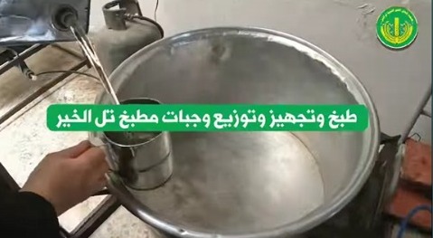 من لحظات التحضير حتى لحظة التوزيع..